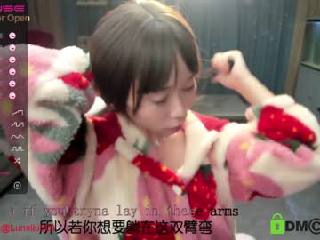 free nude cam girl luna_liu520 image #1296749