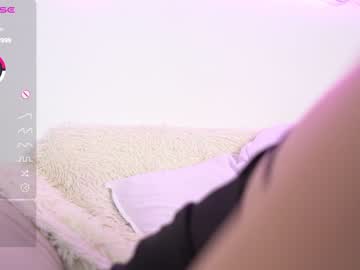 free nude cam girl shycinderella image #5335856
