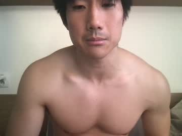 free nude cam man jungcock1234 image #5603696
