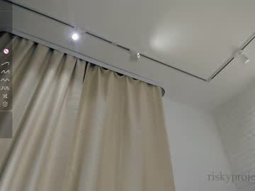 free nude cam girl riskyproject image #5060427