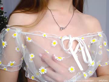 free nude cam girl ambertan1 image #854187