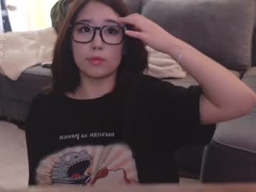 free nude cam girl kimi_kay image #6360280