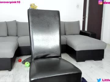 free nude cam girl littlepinky77 image #3004570