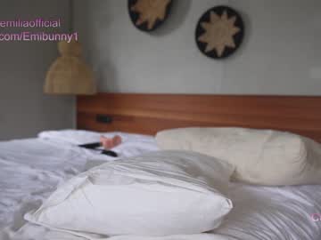 free nude cam girl emilia98xxx image #4697289