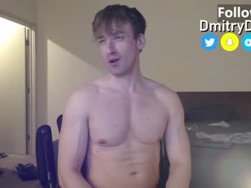 free nude cam man dmitrydickov image #4204692
