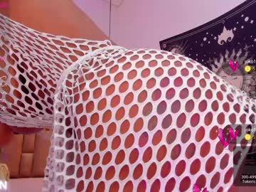 free nude cam girl anahi_ryan image #4531118