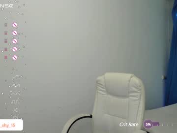 free nude cam girl emmika_ image #6610403