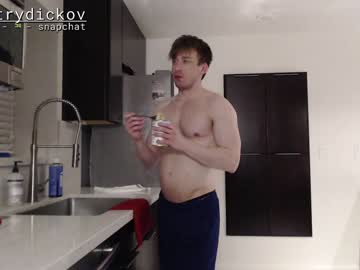 free nude cam man dmitrydickov image #4205584