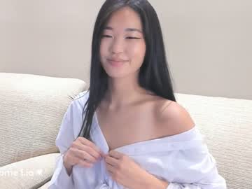 free nude cam girl hinakura_lim image #4643161