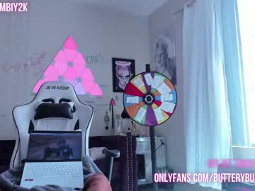 free nude cam girl butterybubblebutt image #4929303