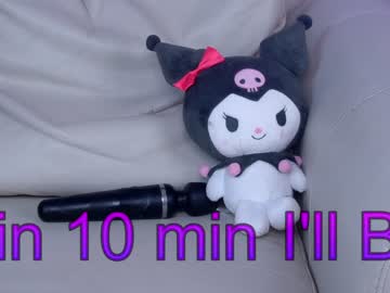 free nude cam girl sapphirealice image #2302004