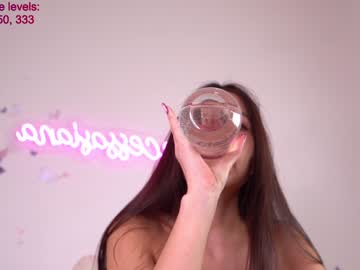 free nude cam girl princessasiana image #5834160