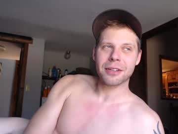 free nude cam man lancehardin image #5718549
