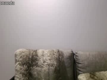 free nude cam girl dronae image #580561