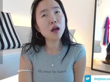 free nude cam girl jiwon4u image #5878565