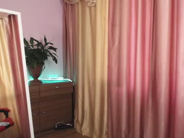 free nude cam girl joycewoker image #2379506