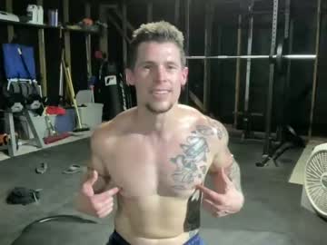 free nude cam man browneyedmuscleboy32 image #5110769