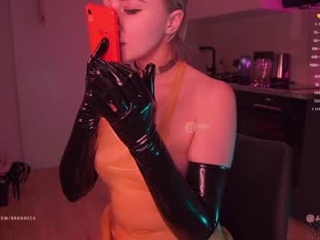 free nude cam girl bronnica image #348754
