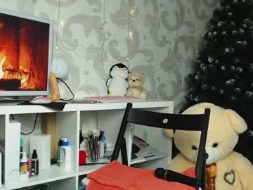 free nude cam girl su_bebe image #700718