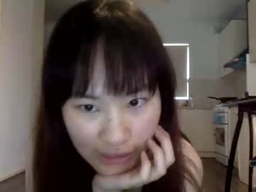 free nude cam girl cuteasianella image #5773659
