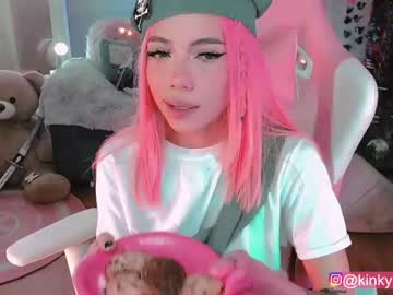 free nude cam girl cherrypunch image #423944