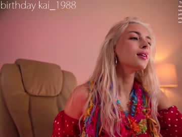 free nude cam girl peach_me image #558643