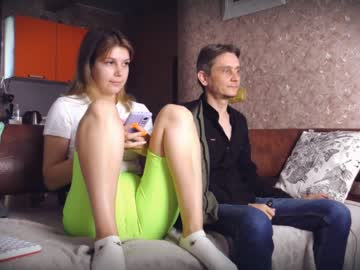 quatro_amigos cosplay cam