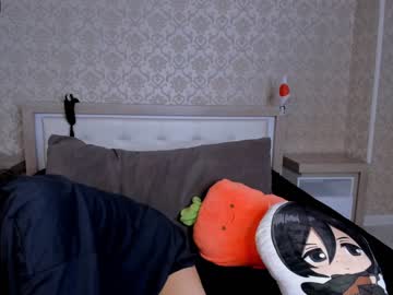 free nude cam girl amaya_aki image #4015426