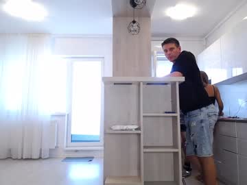 free nude cam couple nolimitscoupl3 image #2652173