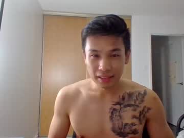 free nude cam man aznbadboy21 image #2133198
