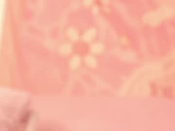 aluqua cosplay cam