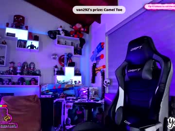 free nude cam girl yesikasaenz image #3168406