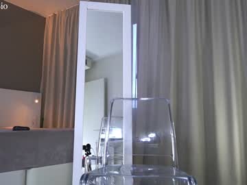 free nude cam girl nica_rock image #5320302