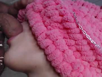 dreamgirl7777777 cosplay cam