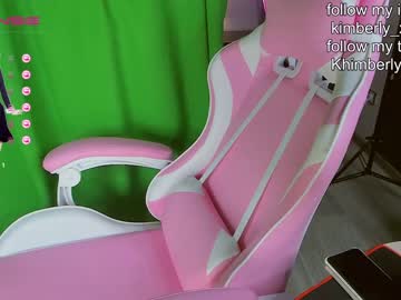 free nude cam girl queenafina image #1656752