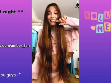 free nude cam girl ambertan1 image #1357347