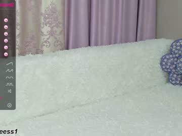 free nude cam girl baby_faceess image #1078981