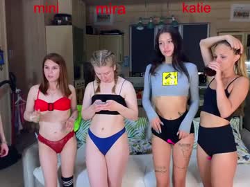 free nude cam girl misss_viki image #4587503