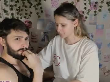 free nude cam girl amelienjames image #6950588