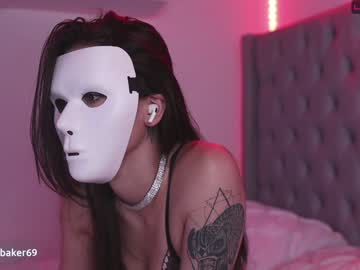 free nude cam girl gia_baker image #227890