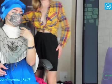 free nude cam girl murmur_kati image #1511742