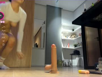 free nude cam girl aya_hitakayama image #3893839