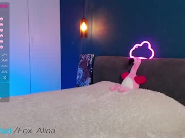 free nude cam girl fox_alina image #1427451