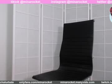 free nude cam girl minarocket_ image #578997