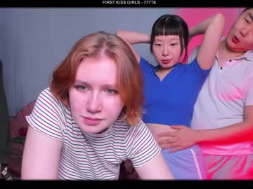 free nude cam couple yami_ray image #3401555