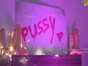 free nude cam girl _deepthroatgalactica image #5813392