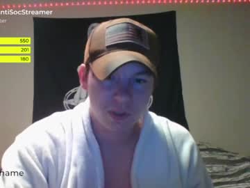 free nude cam man antisocialstreamer image #3224501