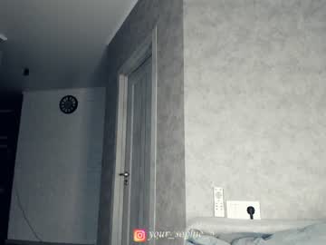 free nude cam girl sophie_5 image #1235489