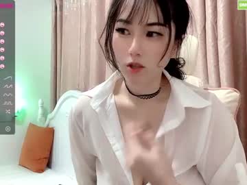 free nude cam girl abby_youyou image #951075