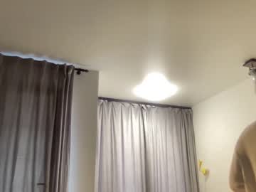 free nude cam girl angel_from_sky image #1504097
